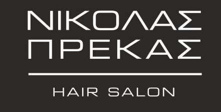 Κομμωτήρια Νικόλας Πρέκας